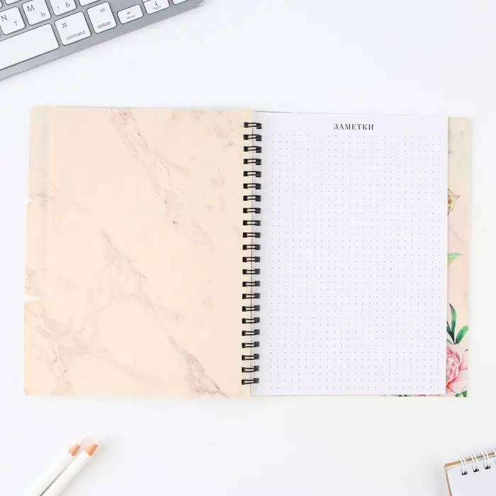 Планинг-ежедневник «Учителю, который вдохновляет», формат А5, 45 листов, мягкая обложка на спирали с разделителями Планинг-ежедневник «Учителю, который вдохновляет», формат А5, 45 листов, мягкая обложка на спирали с разделителями