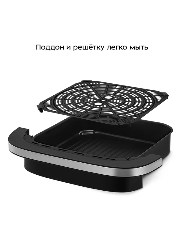 Аэрогриль электрический КТ-2289 - 4 л - 2200 Вт Аэрогриль электрический КТ-2289 - 4 л - 2200 Вт