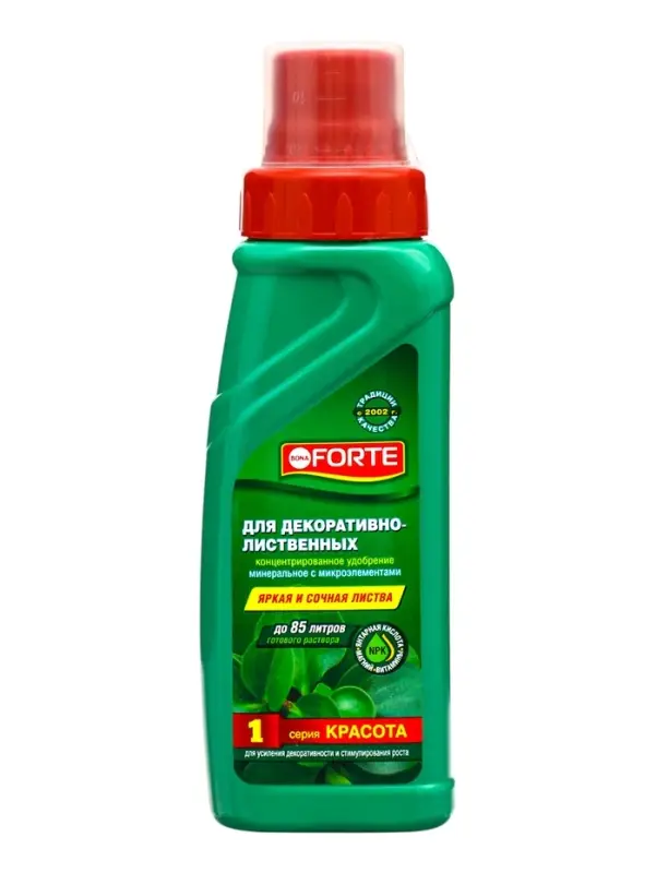 Удобрение для декоративных лиственных Bona Forte, флакон, 285 мл