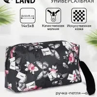 Косметичка-футляр женская с ручкой, объёмная, маленькая, для косметики, лекарств, прокладок, чёрная/разноцветная