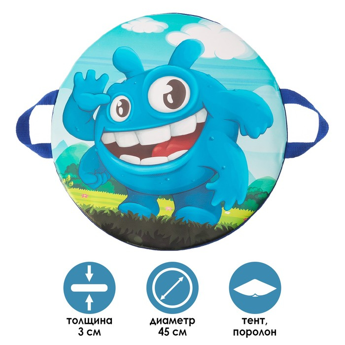 Санки-ледянки «Зубастик», d=45 см Санки-ледянки «Зубастик», d=45 см