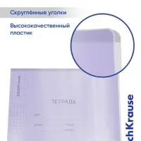Тетрадь 18 листов в клетку ErichKrause &laquo;Классика CoverPrо Pastel&raquo;, пластиковая обложка, сиреневая