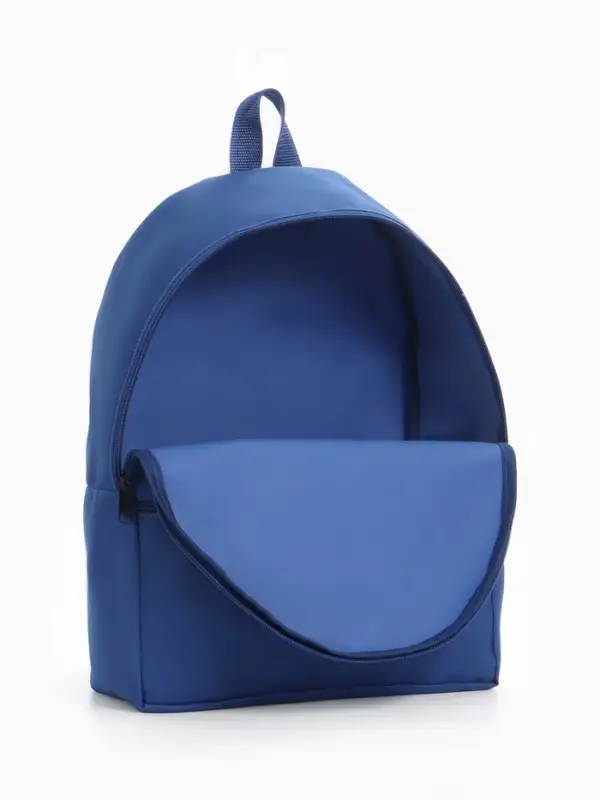 Рюкзак школьный на молнии, с карманом, размер 27&times;11&times;37 см, синий