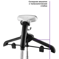 Отпариватель напольный для одежды КТ-979 - 2200 Вт