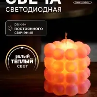 Светодиодная фигура &laquo;Свеча шарики&raquo; 5&times;5 см, от батареек AG13&times;3, свечение тёплое белое