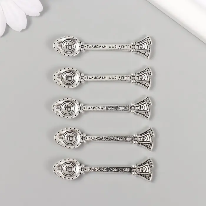 Сувенир кошельковый металл Сувенир кошельковый металл "Талисман для денег" 1,2х5 см