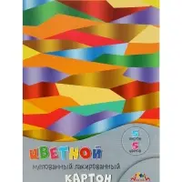 Картон цветной &laquo;Абстракция&raquo; А4, 5 листов, 5 цветов, 200 г/м&sup2;, 1-сторонняя, лакированный, мелованный, в папке