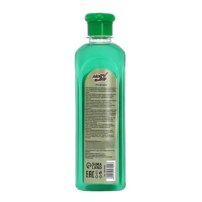 Гель для душа Гель для душа "Мой выбор" с ароматом пихты, 300 мл