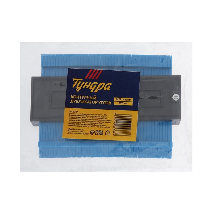 Контурный дубликатор углов ТУНДРА, ABS пластик, 125 мм Контурный дубликатор углов ТУНДРА, ABS пластик, 125 мм