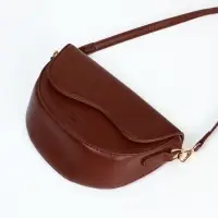 Сумка женская мессенджер на магните, 23&times;8&times;16 см, красно-коричневая