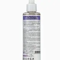 Гель для умывания SENDO с кислотами AHA+BHA complex cleansing gel, 200 мл