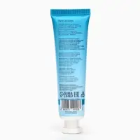 Крем для рук &laquo;Молоко&raquo; увлажняющий, 30 мл МИКС