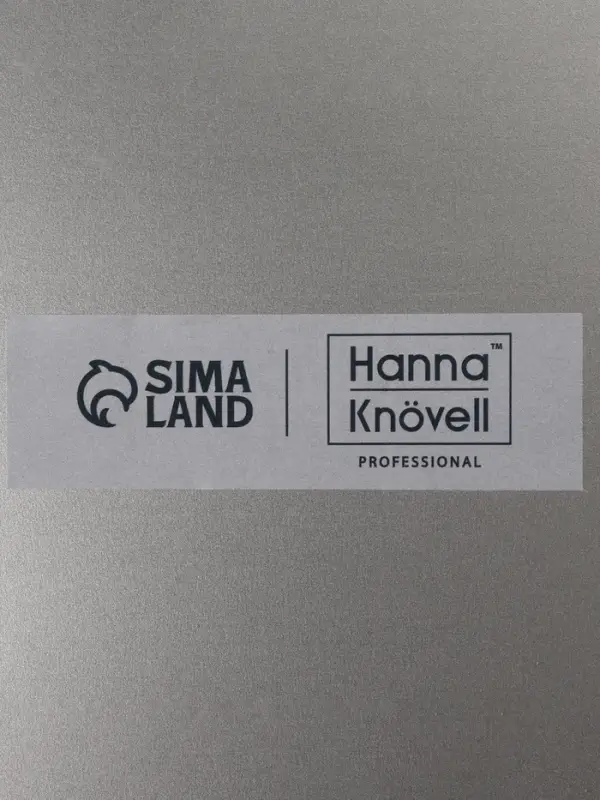 Гастроёмкость GN 1/2 Hanna Kn&ouml;vell, 150 мм, 325&times;265&times;150 мм, толщина 0.8 мм, нержавеющая сталь