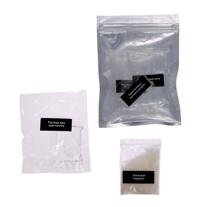 Набор для опытов «Новогодние чудеса» Набор для опытов «Новогодние чудеса»