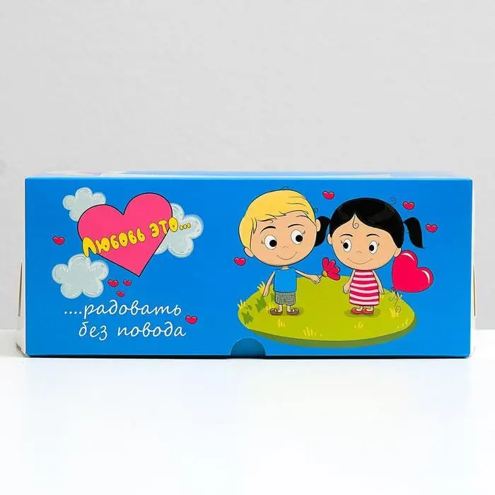 Упаковка «Любовь это…» с окном, на 6 капкейков , голубая, 25 х 17 х 10 см Упаковка «Любовь это…» с окном, на 6 капкейков , голубая, 25 х 17 х 10 см