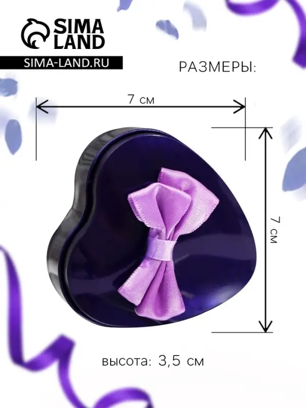 Мыльные розочки, трёхцветные, набор 3 шт., в коробке