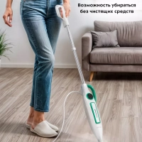 Паровая швабра и пароочиститель КТ-1098 (2 в 1) Паровая швабра и пароочиститель КТ-1098 (2 в 1)