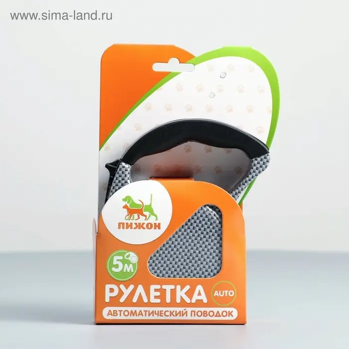 Рулетка, 5 м, до 15 кг, резиновая ручка, серая