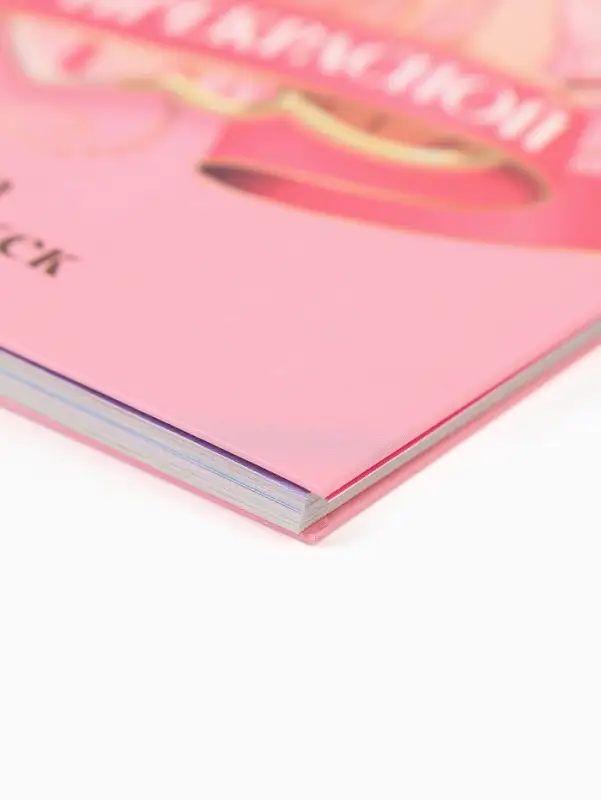 Анкета для девочки А5, 50 листов, твердая обложка &laquo;Принцесса&raquo;