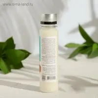 Масло кокосовое &laquo;Бизорюк&raquo;, косметическое, 100 мл
