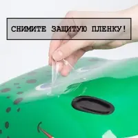 Чемодан детский 20", на молнии, с принтом, разноцветный