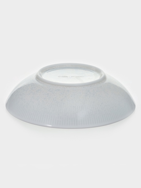 Тарелка глубокая Magistro Тарелка глубокая Magistro "Willow" 20,4х5,3 см