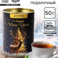 Чай подарочный новогодний в тубусе &laquo;Золотой олень&raquo;, 50 г