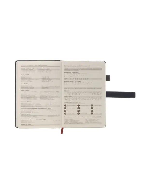 Ежедневник недатированный формат А5, с хлястиком, 80л, линия, пвх, Синий Ежедневник недатированный формат А5, с хлястиком, 80л, линия, пвх, Синий