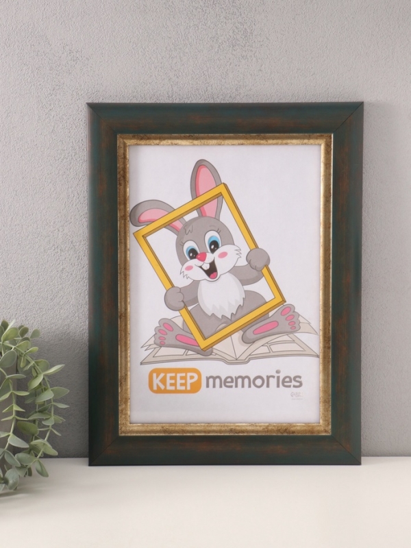 Фоторамка пластик "Фон Арт" 21х30 см, 911-3019-10 изумрудный