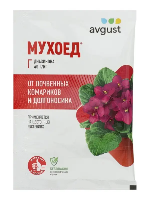 Средство от почвенных мушек и луковой мухи &laquo;Мухоед&raquo;, 10 г