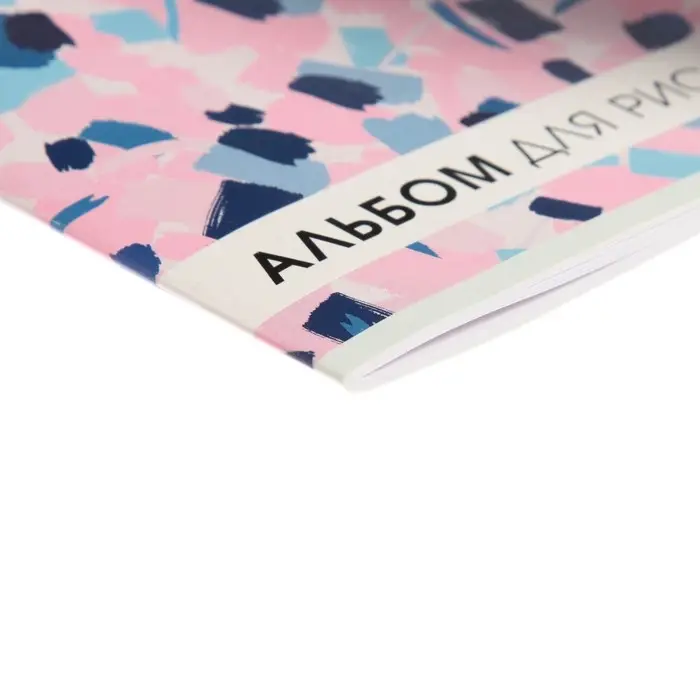 Альбом для рисования A5, 24 листа на скрепке "Мазки", обложка мелованный картон, блок 100 г/м2