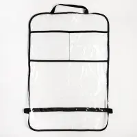 Незапинайка - защитная накидка на сиденье автомобиля, 2 кармана, 60.5&times;40 см, ПВХ