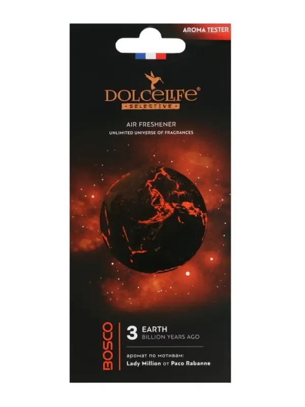 Ароматизатор картонный Ароматизатор картонный "Боско" по мотивам One Million