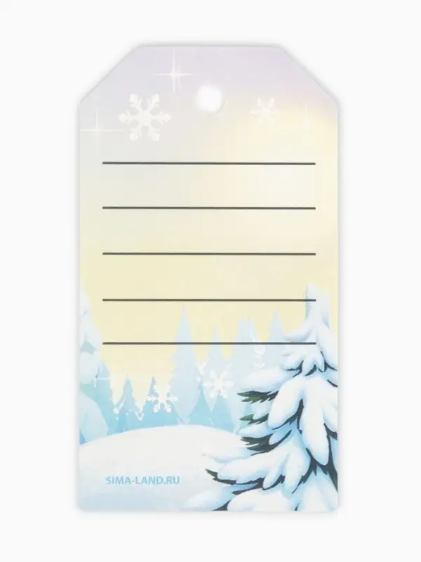 Шильдик декоративный в наборе &laquo;Новый год&raquo;, лошади, 9&times;5 см