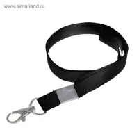 Лента для бейджа, 15 мм &times; 80 см, с металлическим карабином, чёрная