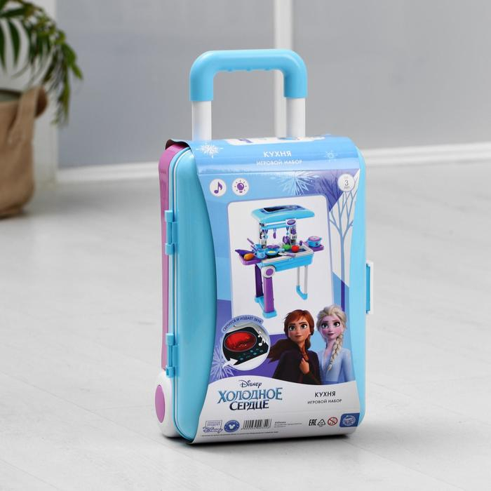Кухня в чемоданчике, Frozen, Холодное сердце, голубая Кухня в чемоданчике, Frozen, Холодное сердце, голубая