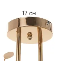 Люстра &laquo;Лиза&raquo; 2&times;40 Вт Е27 золото