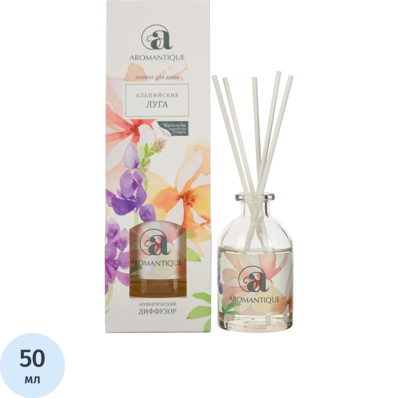 Аромадиффузор Альпийские луга 50 мл