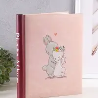 Фотоальбом "Зайки" 10 "магнитных"листов 23X28см, пер-т внутр.спираль Фотоальбом "Зайки" 10 "магнитных"листов 23X28см, пер-т внутр.спираль