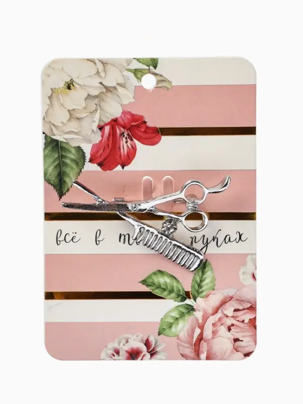 Брошь &laquo;Парикмахер&raquo;, белая в серебре