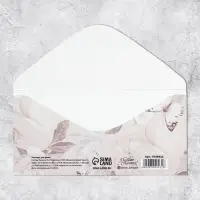 Конверт для денег «С днем свадьбы», 16.5×8 см
