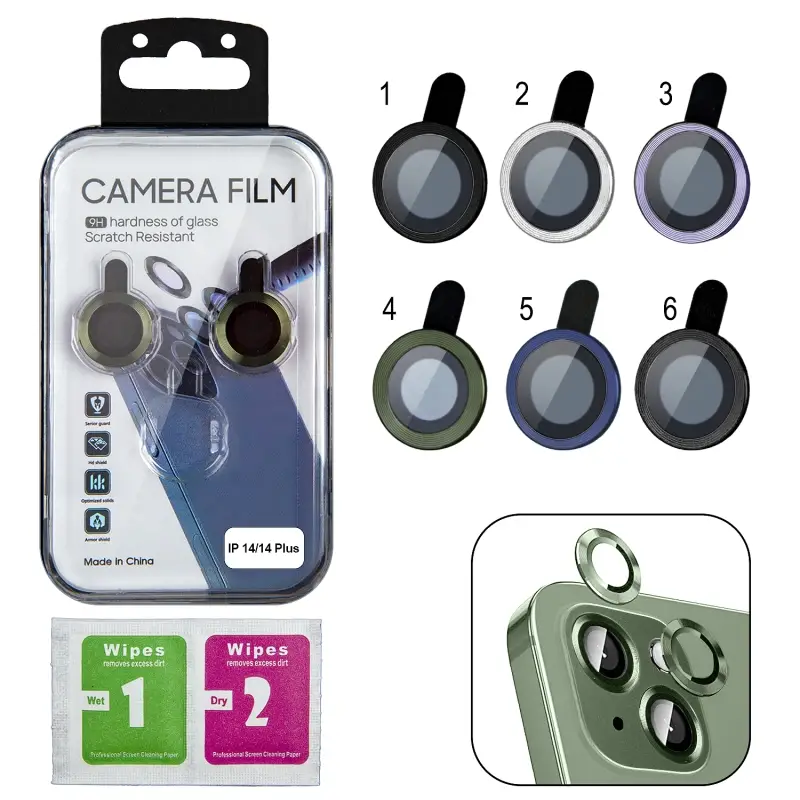 Защитное стекло для камеры iPh 14/14 Plus Защитное стекло для камеры iPh 14/14 Plus