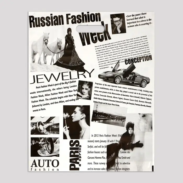 Пакет &laquo;Газета&raquo;, полиэтиленовый с вырубной ручкой, 41&times;51 см, 80 мкм