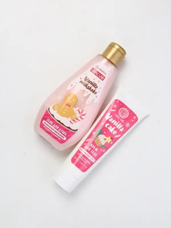 Подарочный набор косметики «Сладкого года», гель для душа 200 мл и крем для тела, аромат клубничного эскимо, URAL LAB