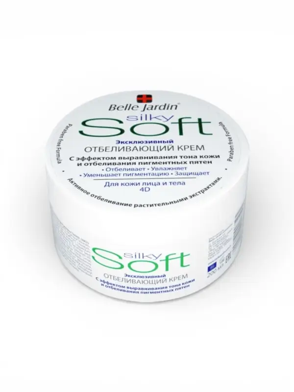 Крем для лица и тела эксклюзивный B.J.SOFT отбеливающий 4D, 200 мл