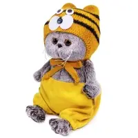 Мягкая игрушка &laquo;Кот Басик Baby&raquo;, в шапке тигрёнка, 20 см