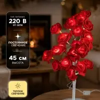 Светодиодный куст &laquo;Розы красные&raquo; 45 см, 24 LED, постоянное свечение, 220 В, свечение тёплое белое