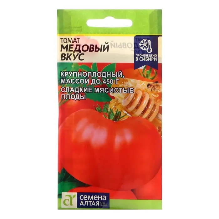 Семена Томат &laquo;Медовый вкус&raquo;, 0.05 г, &laquo;Семена Алтая&raquo;