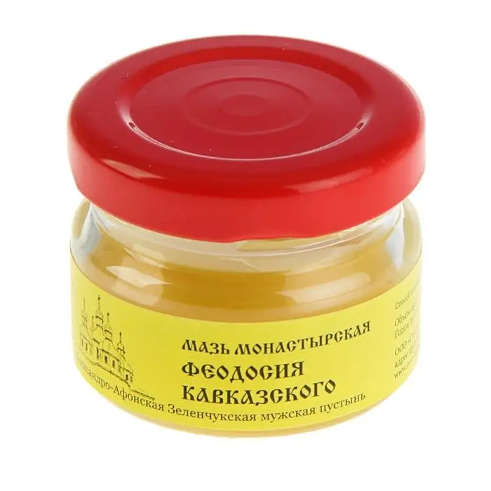 Мазь &laquo;Монастырская Феодосия Кавказского&raquo; от головной боли, "Бизорюк", 25 мл