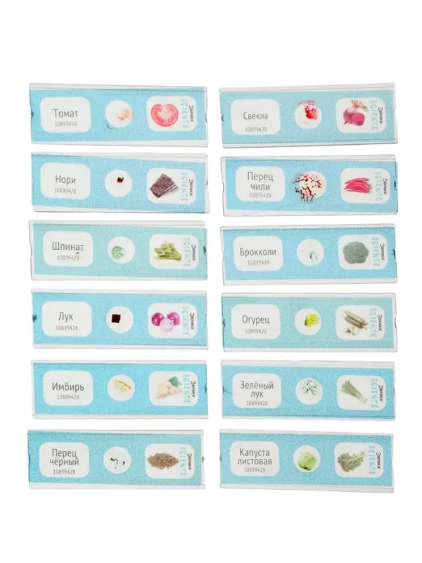 ЭВРИКИ Набор для опытов ЭВРИКИ Набор для опытов "Набор микропрепаратов", овощи и зелень